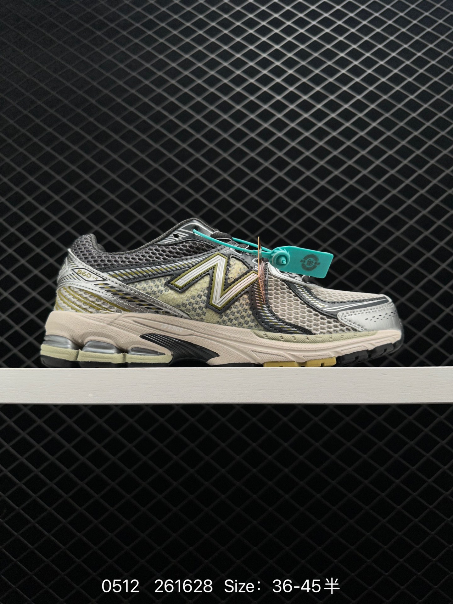 New Balance ML860 New Balance ML860